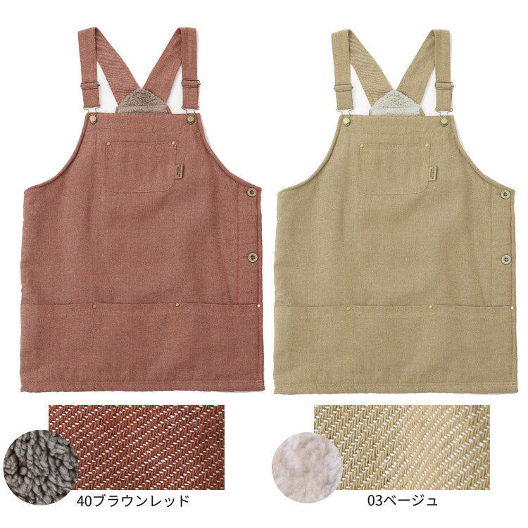 あったか裏ボアデニムサロペットエプロン