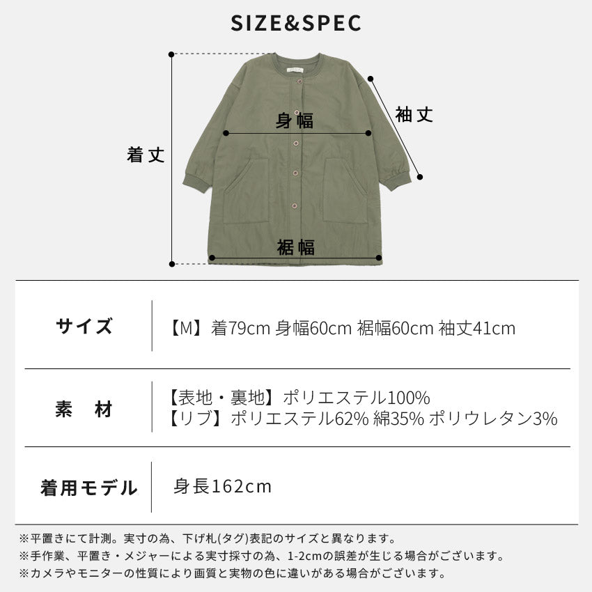 裏起毛撥水加工割烹着フリース無地ゆったりかっぽうぎスモック割ぽう着