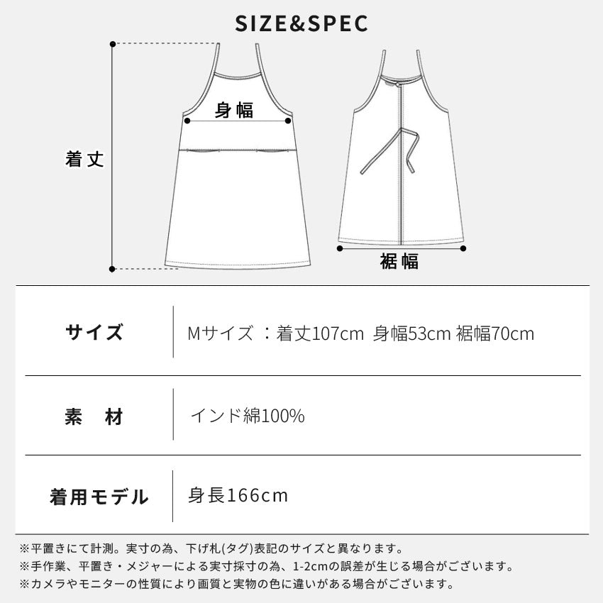 シャンブレーワンピースエプロンワンピースエプロン無地ロング丈ロングかわいい保育士ゆったり大きいサイズ大きいギフト可愛いかぶるだけおしゃれ