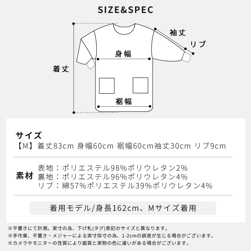 袖口リブチェック柄割烹着割烹着かっぽう着