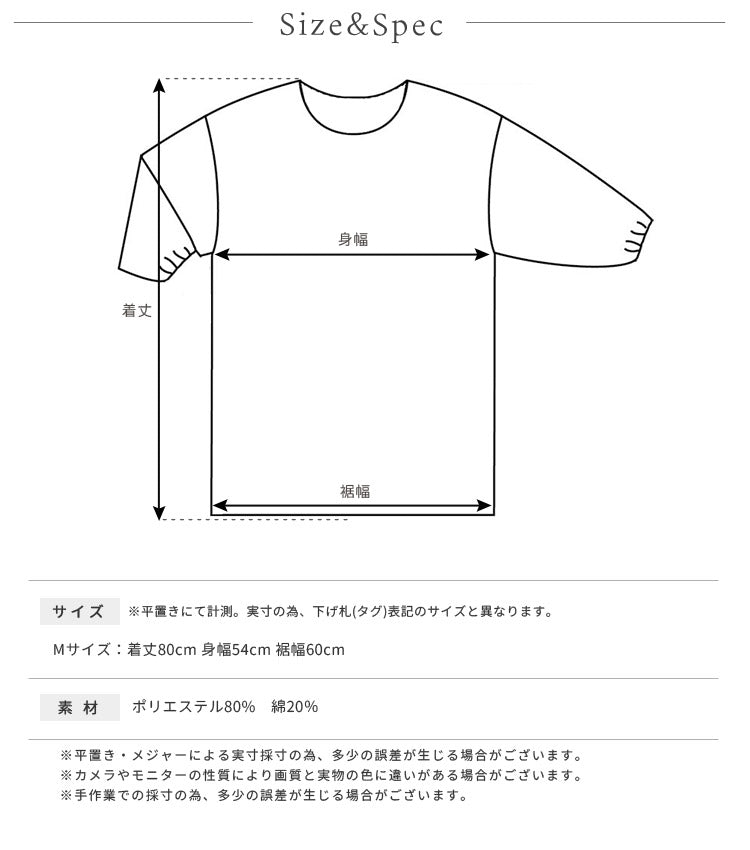 裏起毛、おしゃれな割烹着、ゆったり、綿、割烹着、かっぽうぎ、スモック、割ぽう着、シンプル