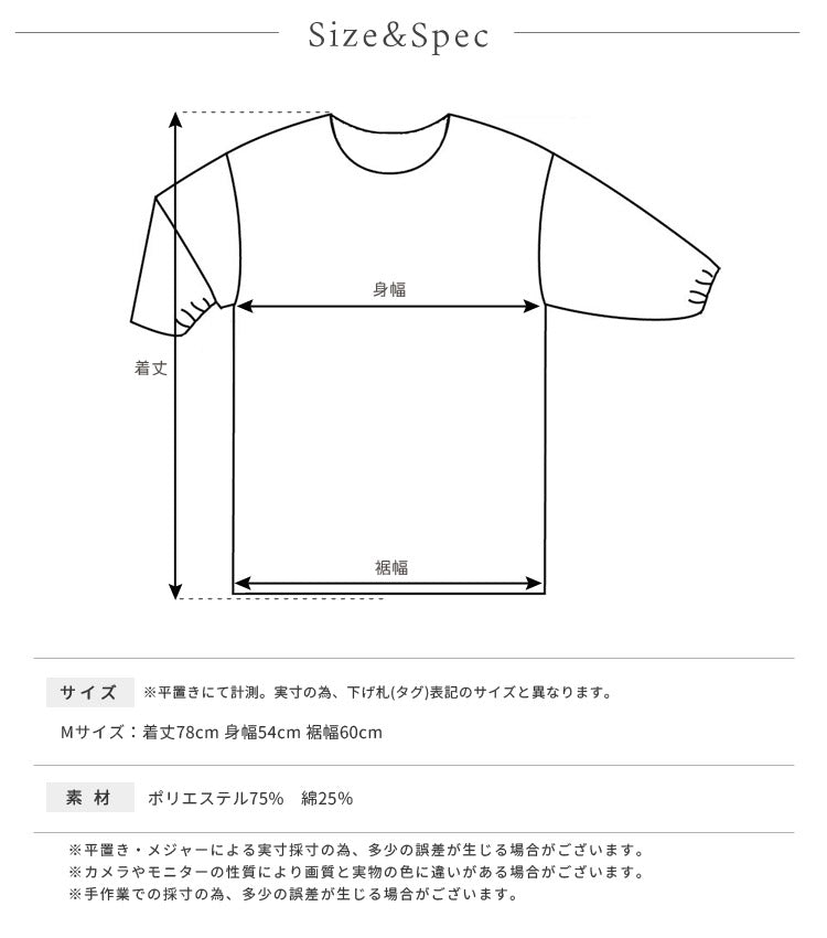 お尻がすっぽり隠れる割烹着、裏起毛、エプロン、ボタニカル柄、ゆったり、フリース、ボア