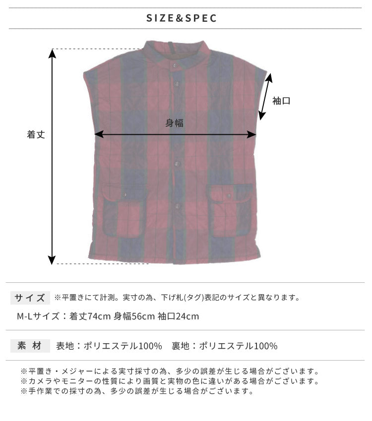 厚手、裏ボア、エプロン、おしゃれ、裏起毛、割烹着、ゆったり、お尻が隠れる、ボア、シンプル、エプロン、保育士、ロング、無地、保育士かわいい、あたたか