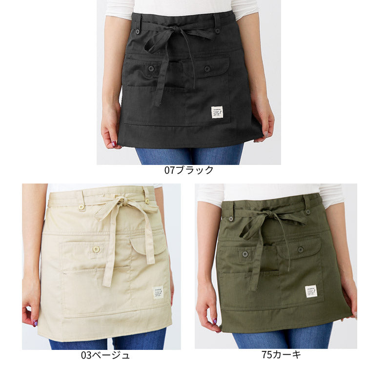 撥水加工ショート丈腰巻き エプロン ギャルソン はっ水 無地 かわいい おしゃれ 保育士 黒 前掛け 可愛い ショート 腰巻