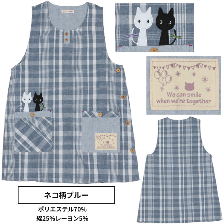 M〜3Lサイズネコ柄エプロンワンピースエプロン