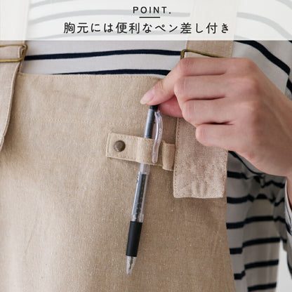 サロペットエプロン