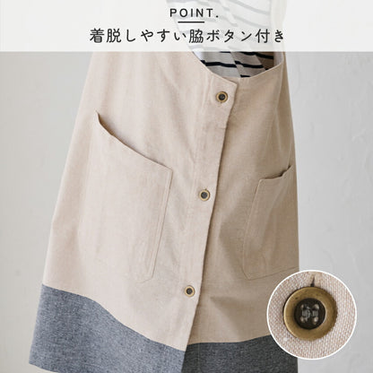 サロペットエプロン