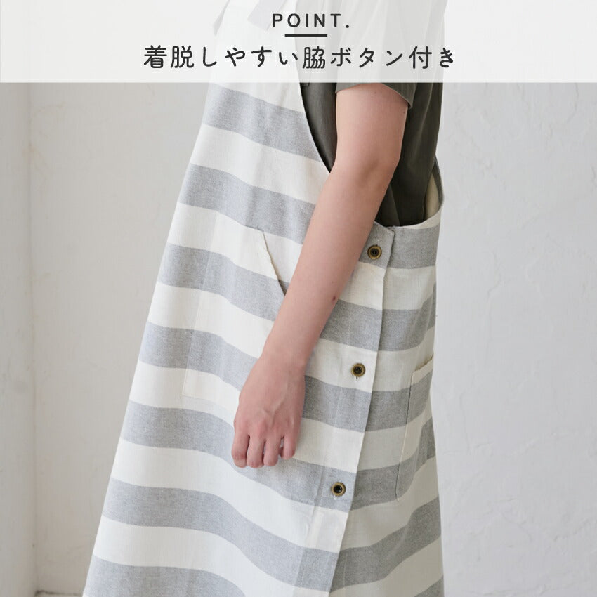 サロペットエプロン