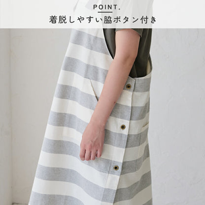 サロペットエプロン