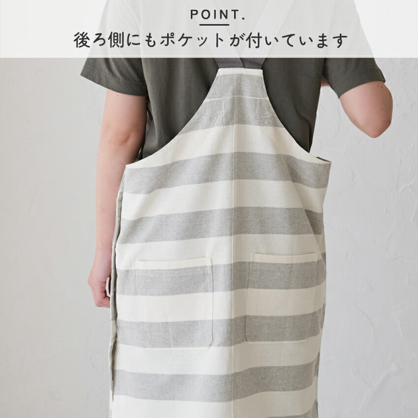 サロペットエプロン