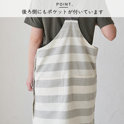 サロペットエプロン