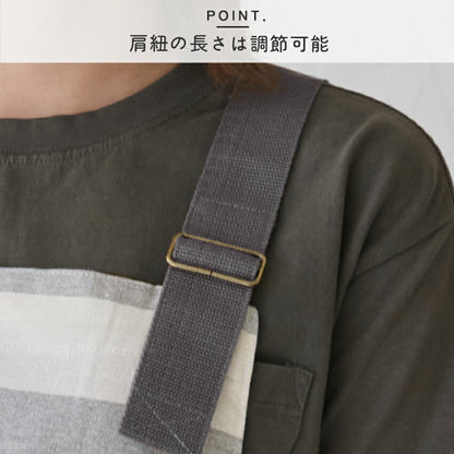 サロペットエプロン