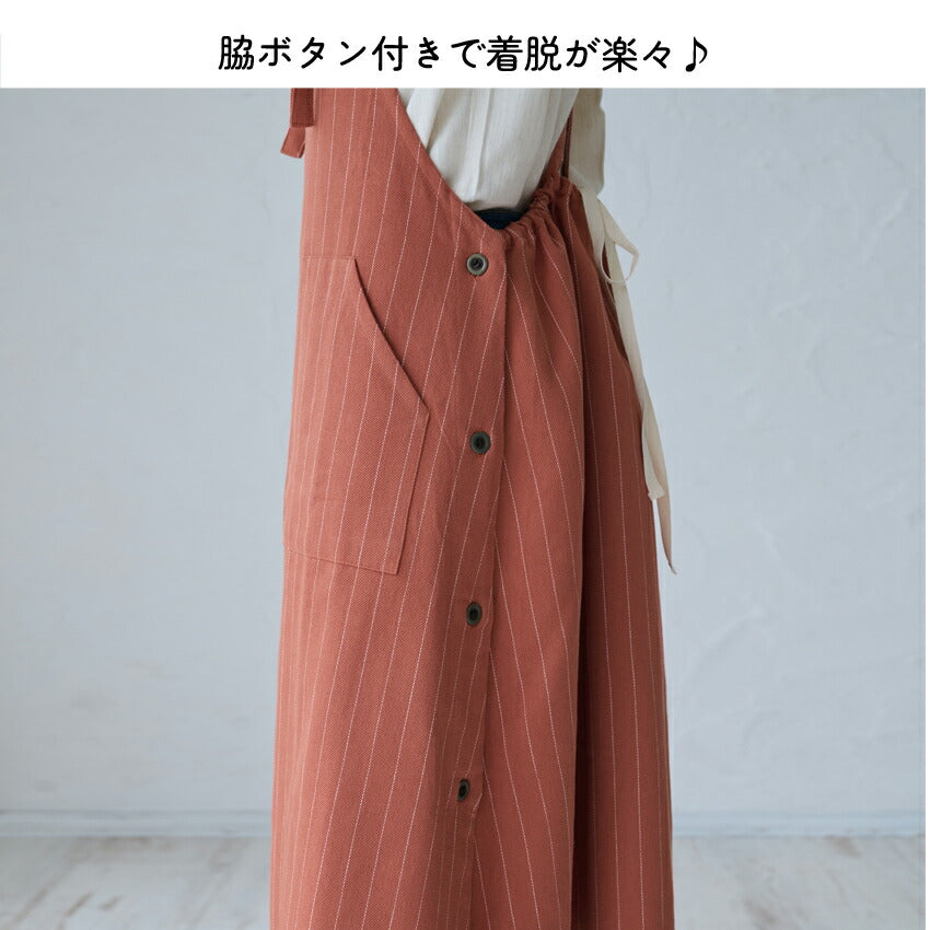 お尻が隠れる綿麻チェック柄ワンピースエプロン
