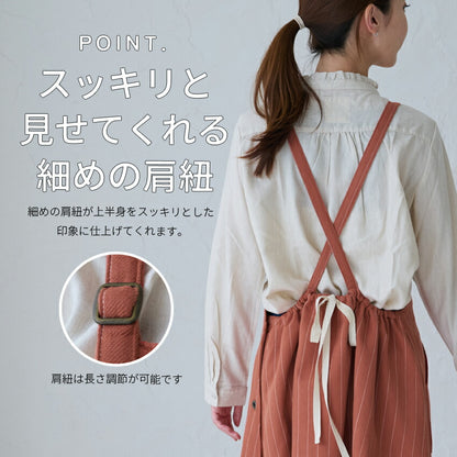 お尻が隠れる綿麻チェック柄ワンピースエプロン