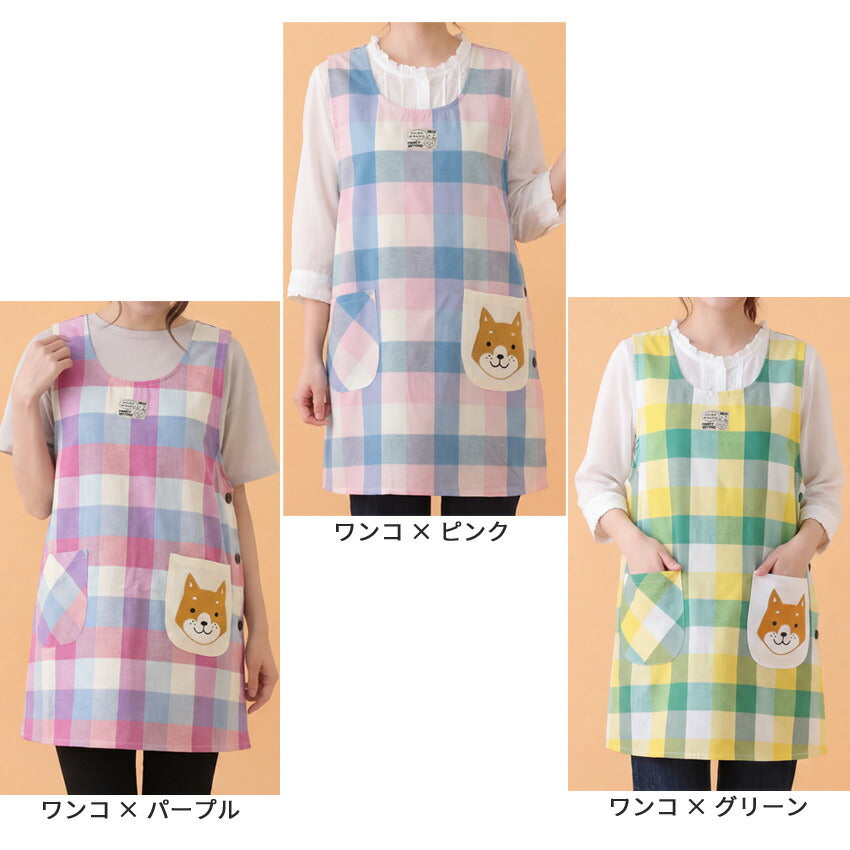 M～5Lサイズ お尻が隠れるアニマルエプロン ワンピース エプロン 保育士
