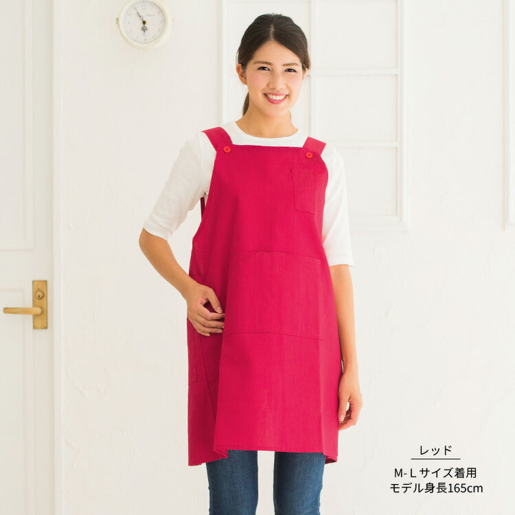 S〜3Lサイズまでツイル生地,Ｈ型エプロン,無地,かわいい,前掛け,可愛い,料理,ギフト,プレゼント,カフェエプロン,エプロン,サロン,エプロン,カフェ,ショート,Ｈ型,h型,ツイル
