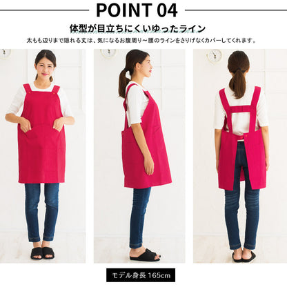 S〜3Lサイズまでツイル生地,Ｈ型エプロン,無地,かわいい,前掛け,可愛い,料理,ギフト,プレゼント,カフェエプロン,エプロン,サロン,エプロン,カフェ,ショート,Ｈ型,h型,ツイル