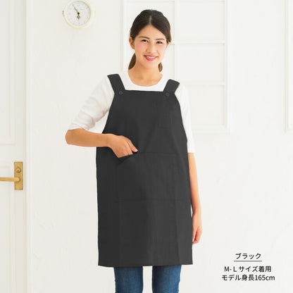 S〜3Lサイズまでツイル生地,Ｈ型エプロン,無地,かわいい,前掛け,可愛い,料理,ギフト,プレゼント,カフェエプロン,エプロン,サロン,エプロン,カフェ,ショート,Ｈ型,h型,ツイル