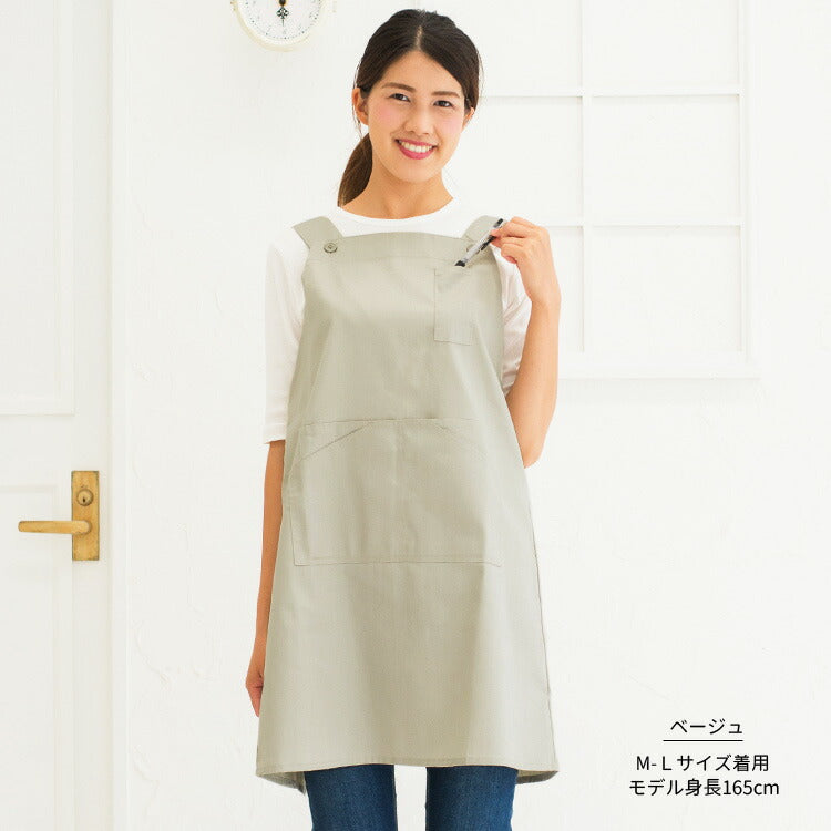 S〜3Lサイズまでツイル生地,Ｈ型エプロン,無地,かわいい,前掛け,可愛い,料理,ギフト,プレゼント,カフェエプロン,エプロン,サロン,エプロン,カフェ,ショート,Ｈ型,h型,ツイル