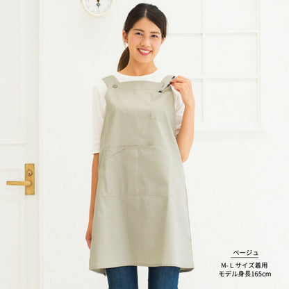 S〜3Lサイズまでツイル生地,Ｈ型エプロン,無地,かわいい,前掛け,可愛い,料理,ギフト,プレゼント,カフェエプロン,エプロン,サロン,エプロン,カフェ,ショート,Ｈ型,h型,ツイル