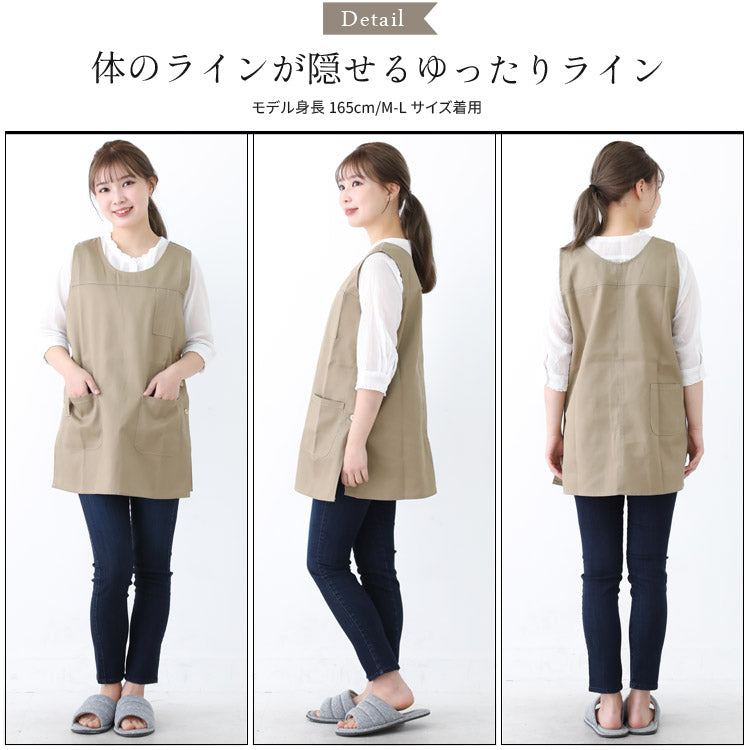 M〜3Lサイズ,脇ボタン,ワンピース,エプロン,ツイル生地,無地,ロング丈,ミドル丈,かわいい,前掛け,可愛い,料理,ギフト,プレゼント,保育士,エプロン,ゆったり,大きいサイズ,大きい