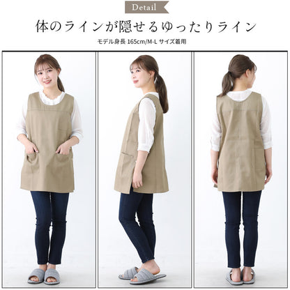 M〜3Lサイズ,脇ボタン,ワンピース,エプロン,ツイル生地,無地,ロング丈,ミドル丈,かわいい,前掛け,可愛い,料理,ギフト,プレゼント,保育士,エプロン,ゆったり,大きいサイズ,大きい