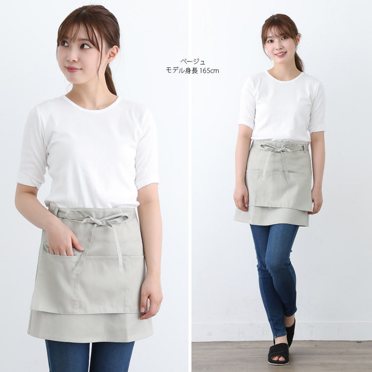 ツイル生地,ショート丈エプロン,ショート,ツイル,ギャルソン,エプロン,お尻隠れる,エプロン,おしゃれ,かわいい,保育士,ショート丈,綿,カフェエプロン,サロンエプロン,ギフト,サロン,レディース
