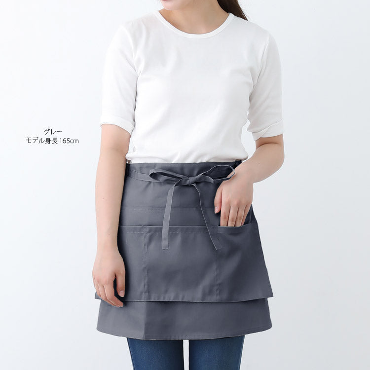 ツイル生地,ショート丈エプロン,ショート,ツイル,ギャルソン,エプロン,お尻隠れる,エプロン,おしゃれ,かわいい,保育士,ショート丈,綿,カフェエプロン,サロンエプロン,ギフト,サロン,レディース