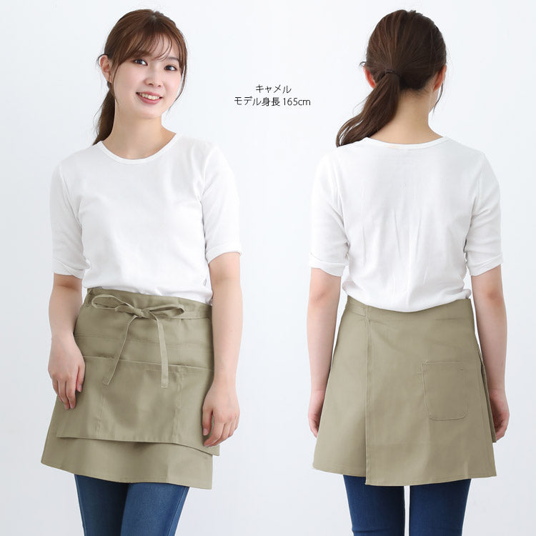 ツイル生地,ショート丈エプロン,ショート,ツイル,ギャルソン,エプロン,お尻隠れる,エプロン,おしゃれ,かわいい,保育士,ショート丈,綿,カフェエプロン,サロンエプロン,ギフト,サロン,レディース