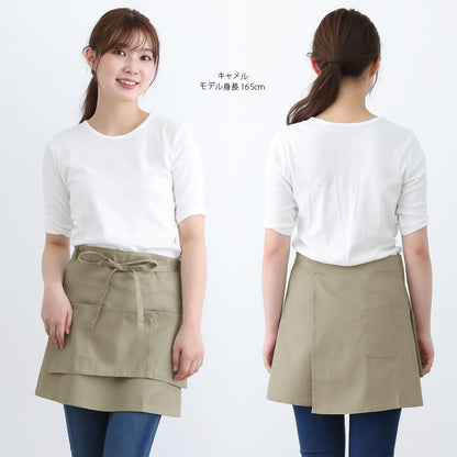 ツイル生地,ショート丈エプロン,ショート,ツイル,ギャルソン,エプロン,お尻隠れる,エプロン,おしゃれ,かわいい,保育士,ショート丈,綿,カフェエプロン,サロンエプロン,ギフト,サロン,レディース