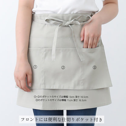 ツイル生地,ショート丈エプロン,ショート,ツイル,ギャルソン,エプロン,お尻隠れる,エプロン,おしゃれ,かわいい,保育士,ショート丈,綿,カフェエプロン,サロンエプロン,ギフト,サロン,レディース