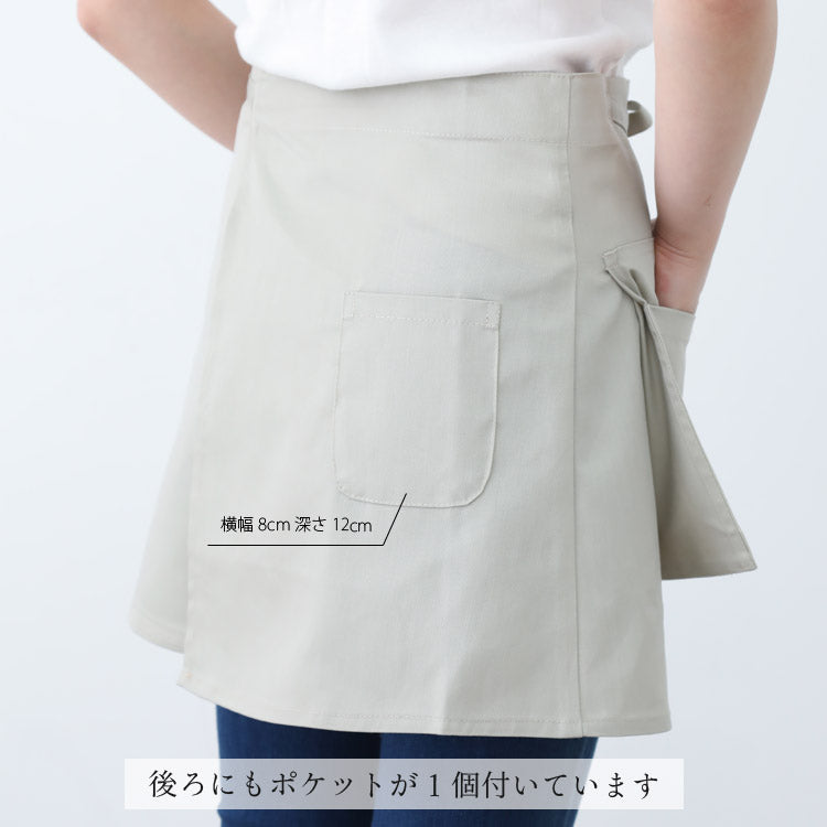 ツイル生地,ショート丈エプロン,ショート,ツイル,ギャルソン,エプロン,お尻隠れる,エプロン,おしゃれ,かわいい,保育士,ショート丈,綿,カフェエプロン,サロンエプロン,ギフト,サロン,レディース