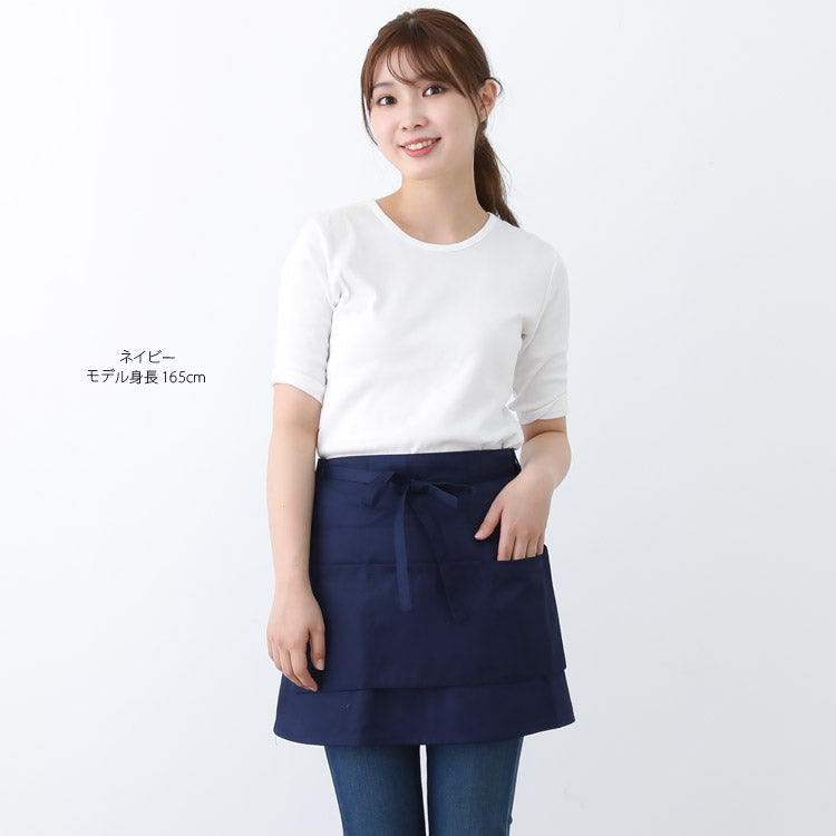 ツイル生地,ショート丈エプロン,ショート,ツイル,ギャルソン,エプロン,お尻隠れる,エプロン,おしゃれ,かわいい,保育士,ショート丈,綿,カフェエプロン,サロンエプロン,ギフト,サロン,レディース