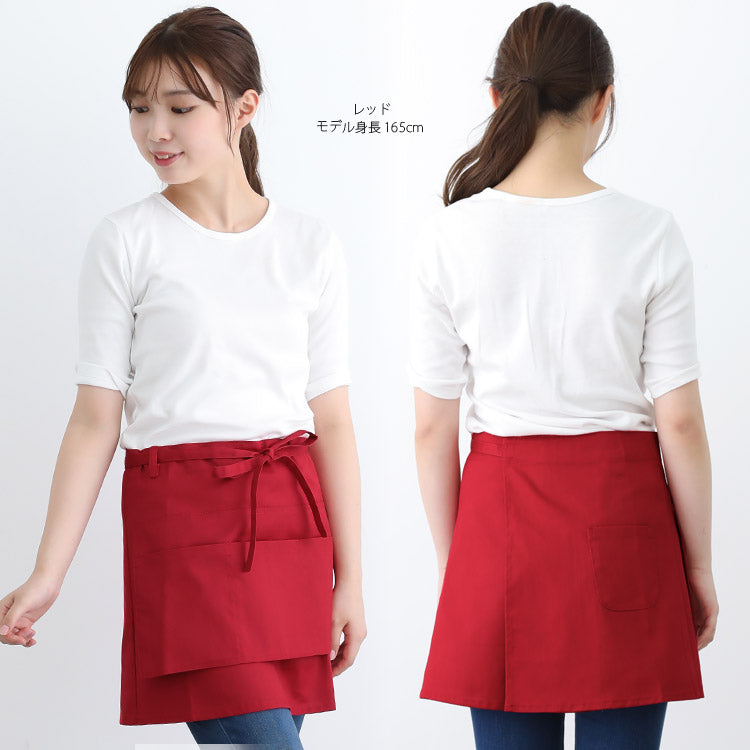 ツイル生地,ショート丈エプロン,ショート,ツイル,ギャルソン,エプロン,お尻隠れる,エプロン,おしゃれ,かわいい,保育士,ショート丈,綿,カフェエプロン,サロンエプロン,ギフト,サロン,レディース