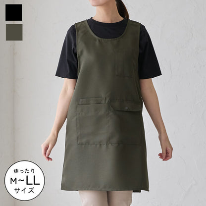 スヌーピークロスエプロン