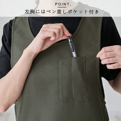 スヌーピークロスエプロンきエプロン