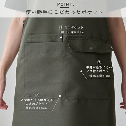 スヌーピークロスエプロン