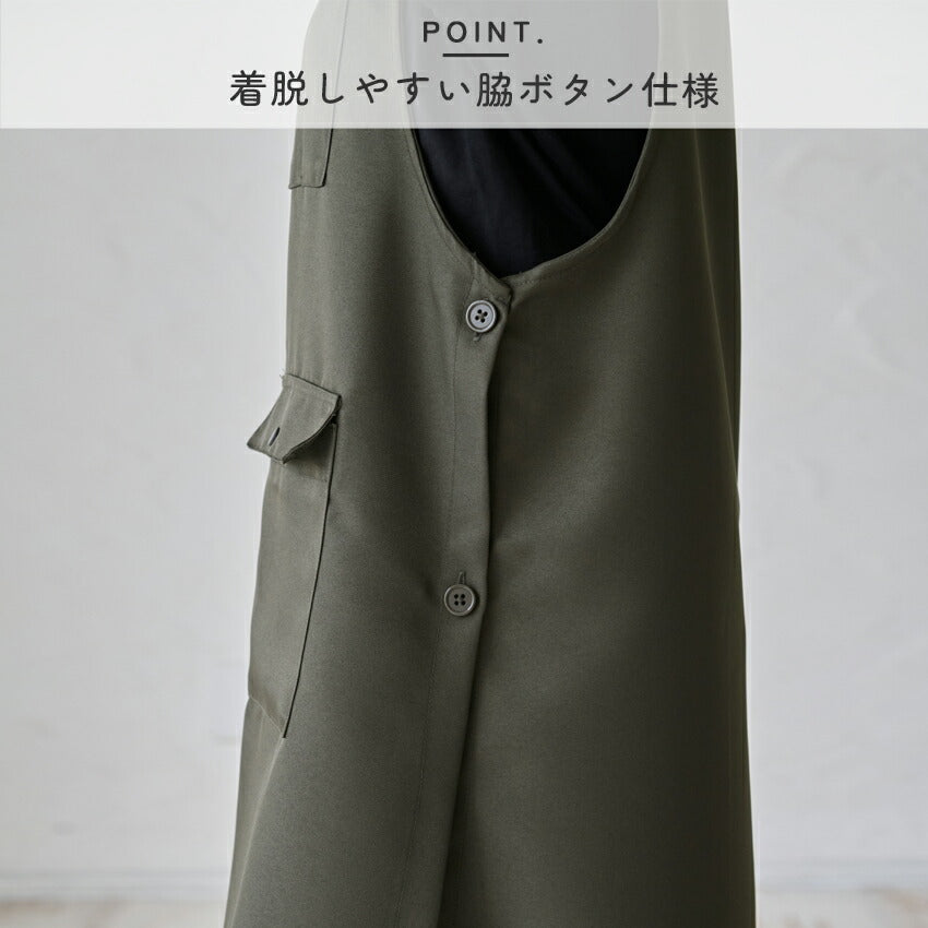 スヌーピークロスエプロン