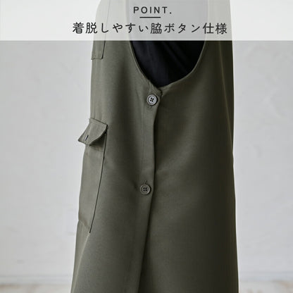 スヌーピークロスエプロン