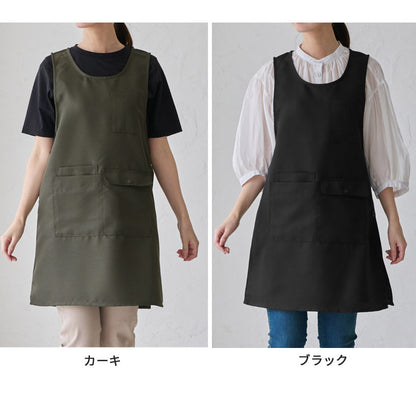 スヌーピークロスエプロン