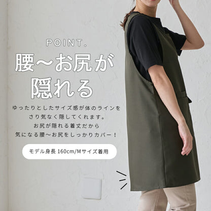 スヌーピークロスエプロン