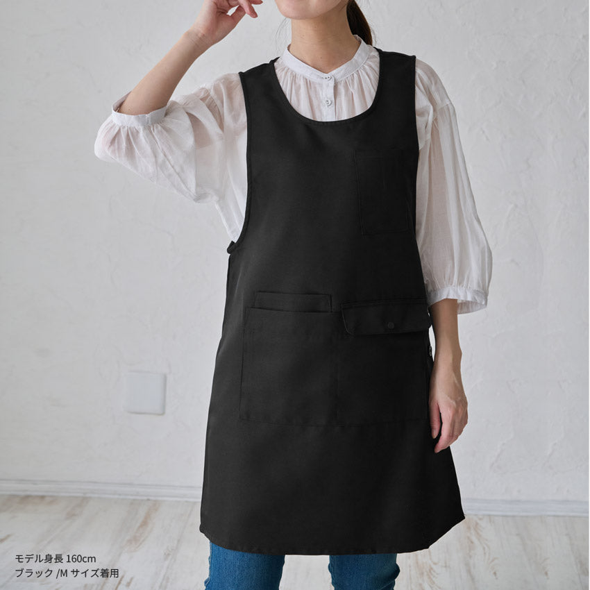 スヌーピークロスエプロン