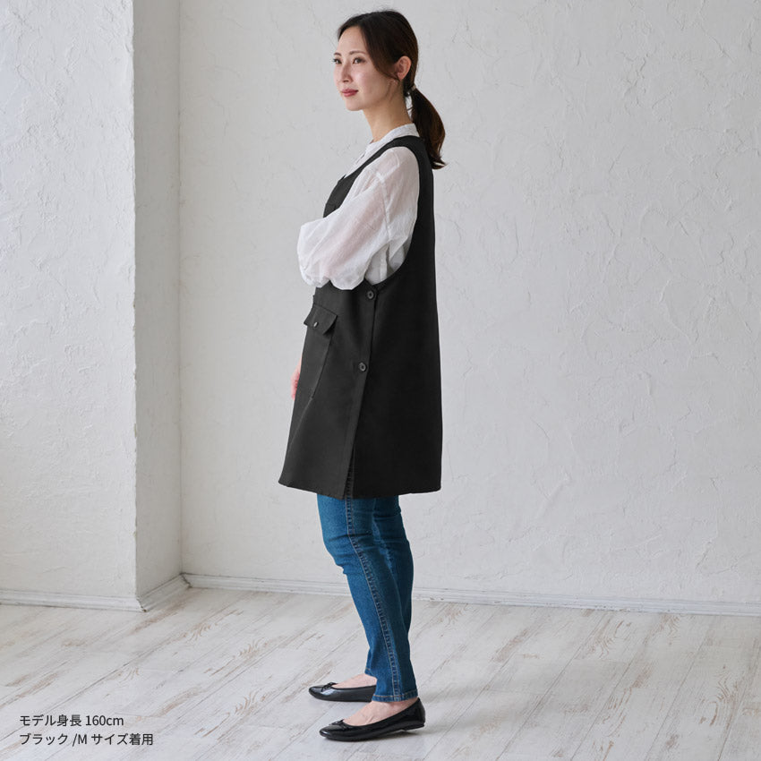 スヌーピークロスエプロン