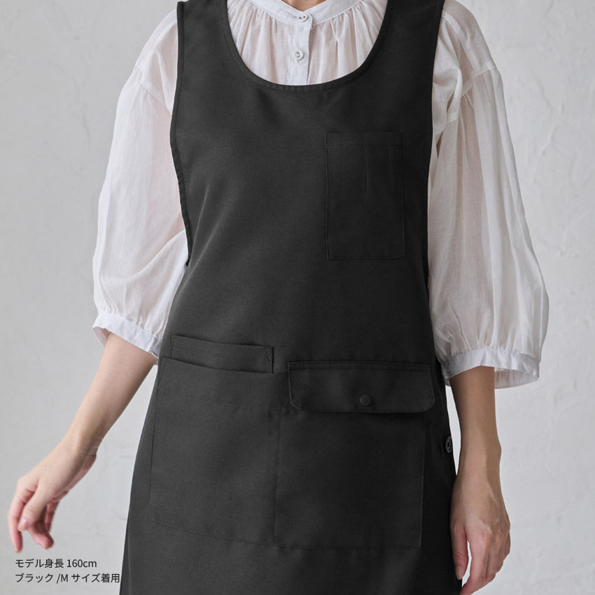 スヌーピークロスエプロン