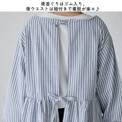 ゆったりとした着心地のストライプ柄割烹着