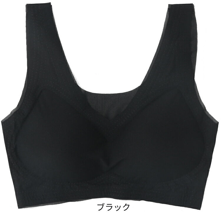 カップ付き薄手シームレスブラ