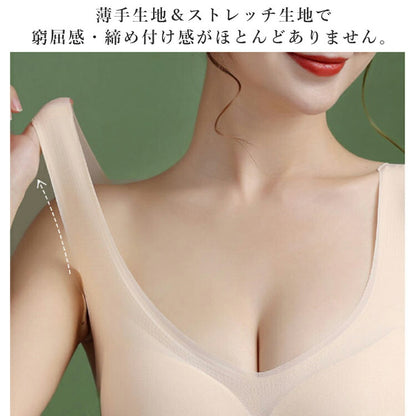 カップ付き薄手シームレスブラ