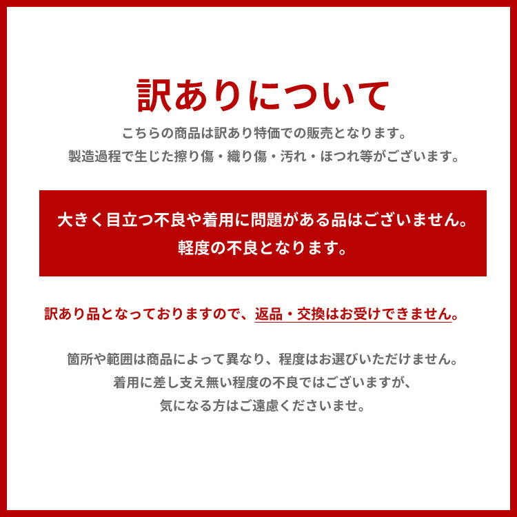 カットオフデニムジャケット