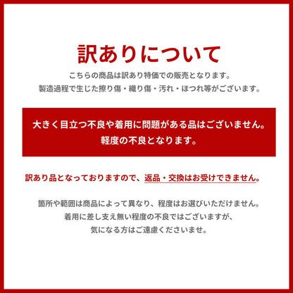 カットオフデニムジャケット