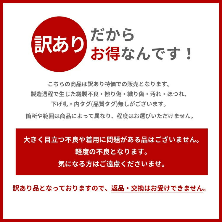 キッズ用阪神タイガースジャケット